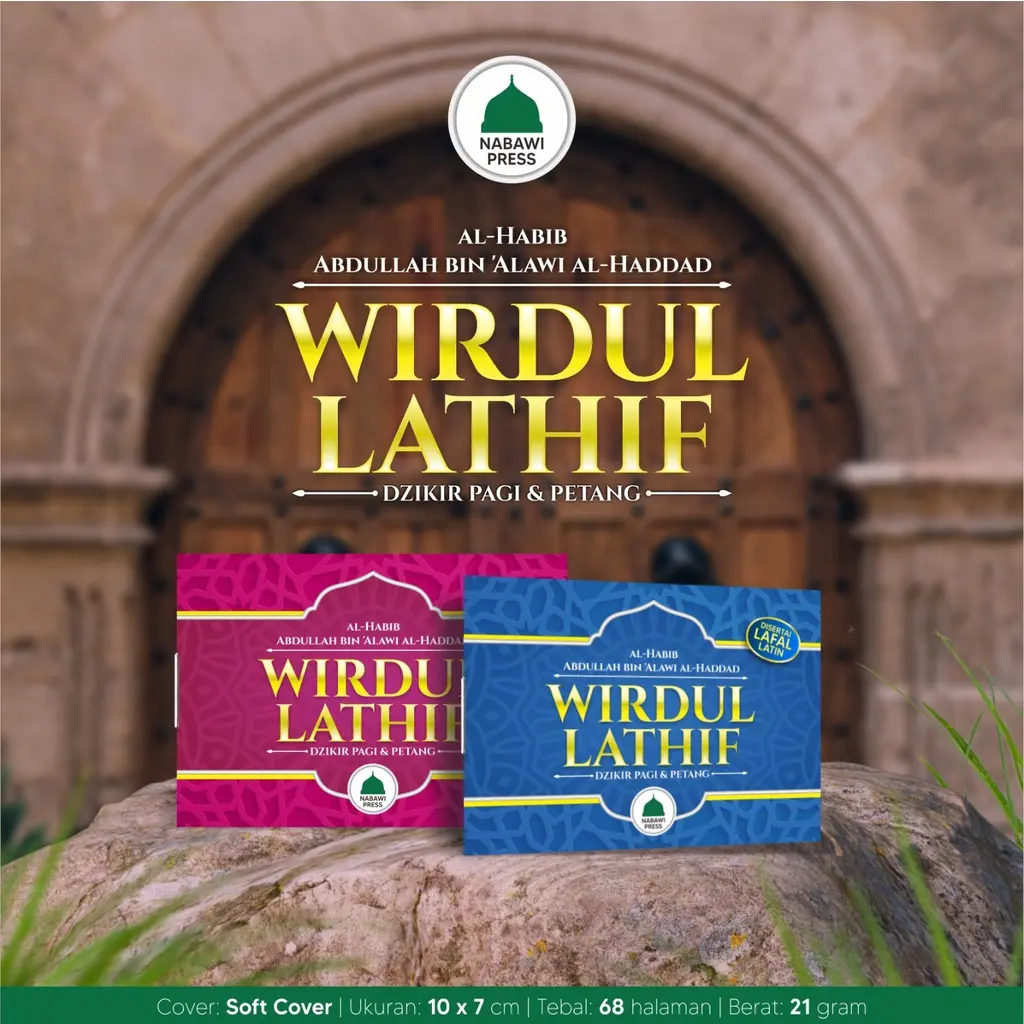 Wirdul Latif Dzikir Pagi Petang Plus Transliterasi Latin Abdullah Bin Alawi Al Haddad