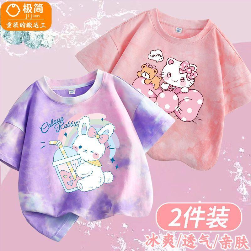 Áo Thun ngắn Tay Phong Cách Phong Cách Tie-Dye Mùa Hè Cho Bé Gái, Thời Trang Mới, Áo Tay Lửng Lụa Lạnh Cho Trẻ Em, Thích Hợp Cho Bé Gái, Năm 2025 4