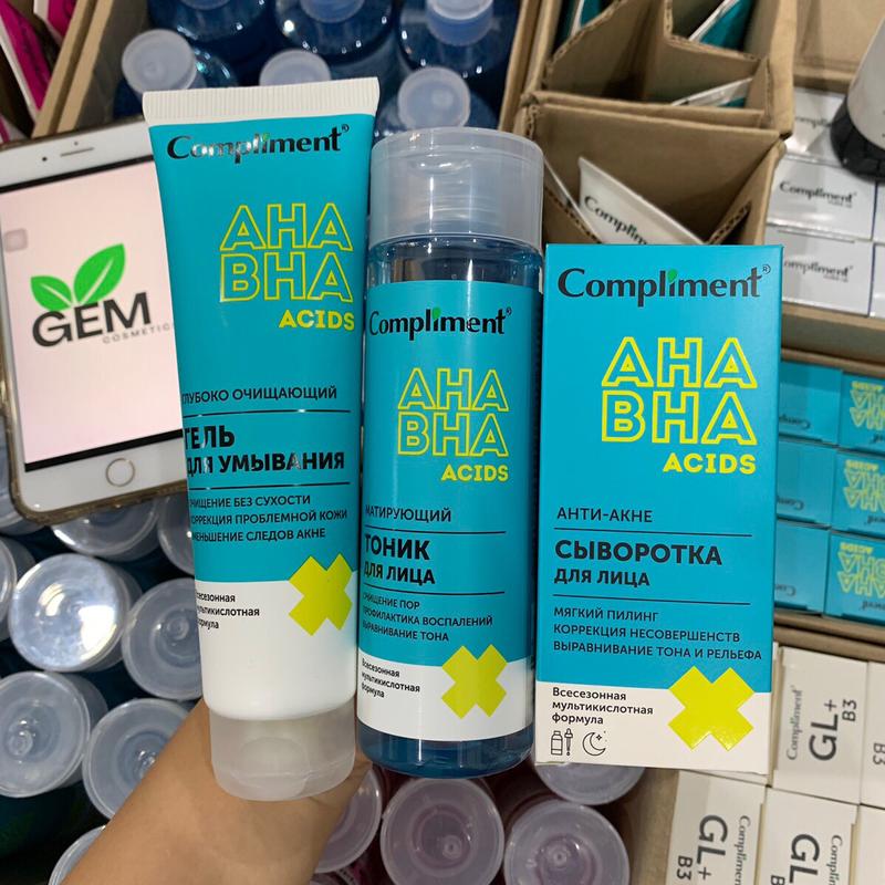 Bộ sản phẩm Compliment serum+toner+ sữa rửa mặt AHA BHA giảm mụn, thâm, sáng da, kiềm dầu, sạch sâu, thu nhỏ lỗ chân lông phù hợp da thường dầu mụn