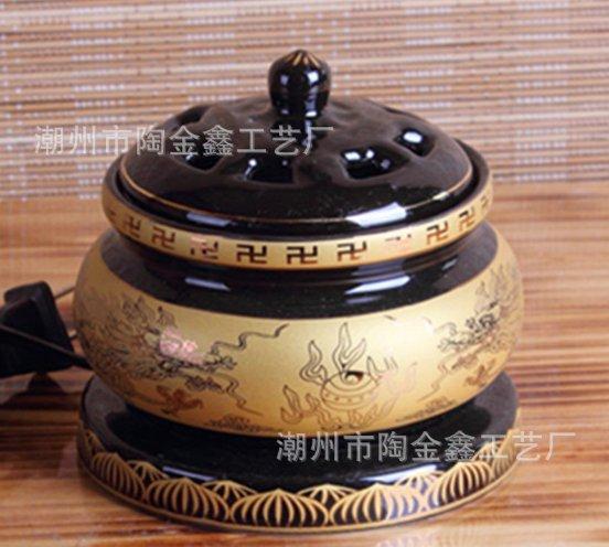 {BH 1 năm}Lò xông - Lư xông trầm điện Size to, có hẹn giờ 1