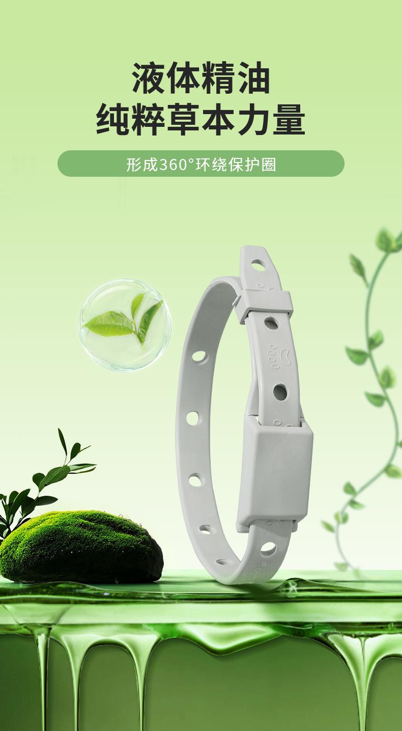 Product Introduction of Pet Collar Washable Cat Collar with Adjustable Buckle Dog Neckband Pet Accessories Durable Cat Collar 24