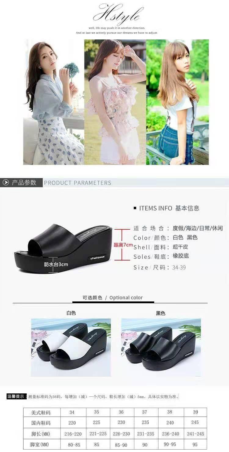 Product Introduction of รองเท้าแตะหนังนิ่มแท้ 2025plover สำหรับผู้หญิง ใส่หน้าร้อน มาใหม่ มีแพลตฟอร์มส้นลิ่ม รองเท้าแตะกันลื่น รองเท้าส้นสูงสำหรับผู้หญิง 13