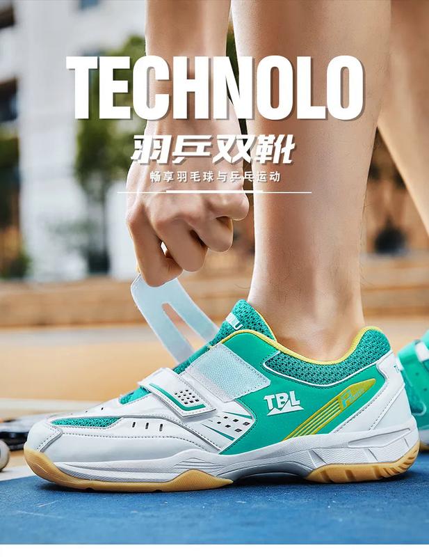 Product Introduction of New Breathable Badminton Shoes Men Comfortable Badminton Wears Velcro Tennis Sneakers Light Volleyball Shoes Size 36-45 19