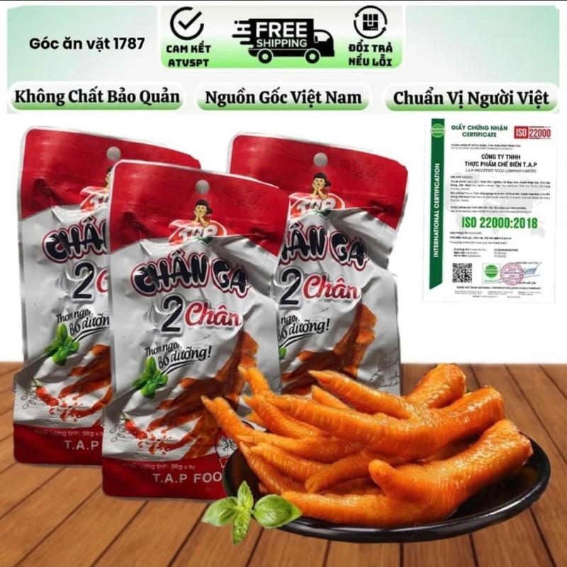 combo 10 chân gà Đôi 2 chân ủ vị tứ xuyên tapfood 58gr Ăn Vặt Cay nhiều hương vị đậm đà Ăn Vặt tuổi thơ chân gà Việt Nam có giấy VSATTP góc ăn vặt 1787 Chua Miến