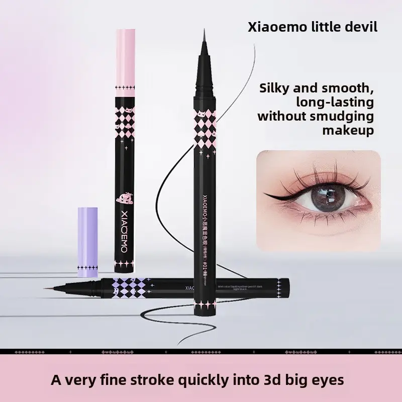 Little Devil Classic Temperament Eyeliner Pen Ultra-fine Super-fine Silky Smooth Waterproof Sweat-proof Smudge-proof Liquid Eyeliner Pen