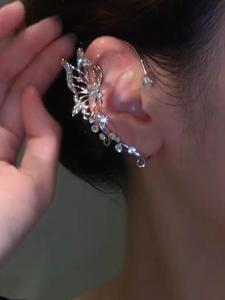 Ear cuff con diseño de mariposa ahuecada y decoración de diamantes de imitación, joyería de moda para mujeres y niñas para fiestas y uso diario, accesorio elegante ideal como regalo de cumpleaños