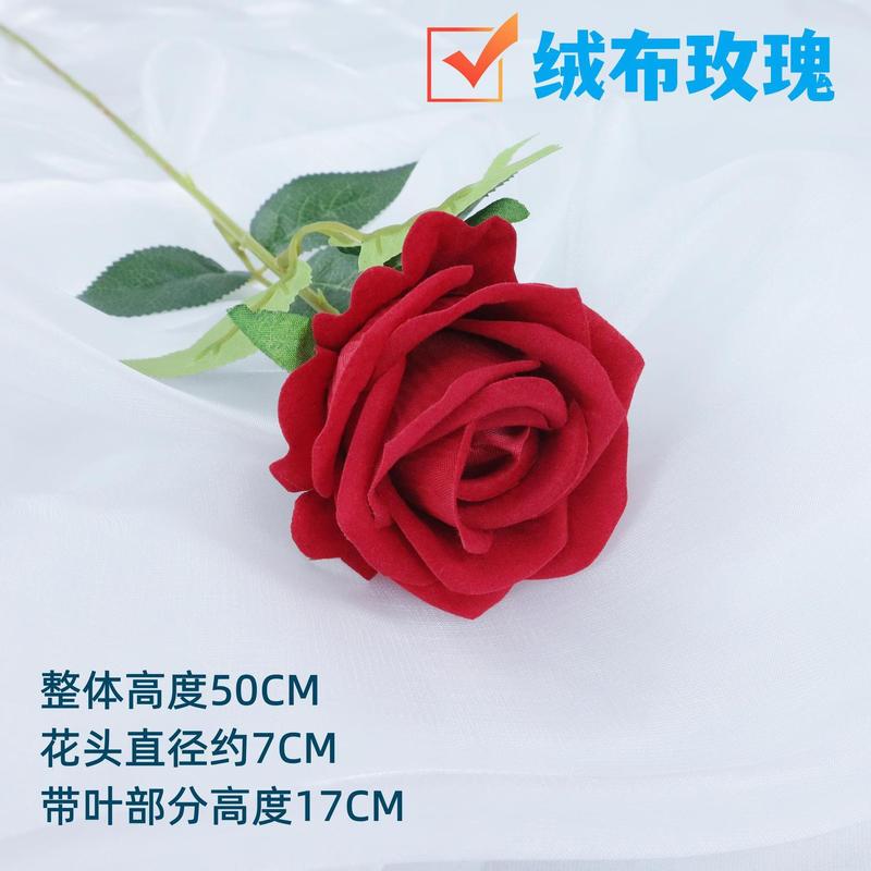 Hoa Hồng Nhân Tạo, Hoa Giả, Hoa Hồng vải nỉ Cảm Ứng Đơn, Thích Hợp Cho Thác Nước, Trang Trí Đám Cưới Và Nhà Cửa, Sắp Xếp, Hoa Giả 5