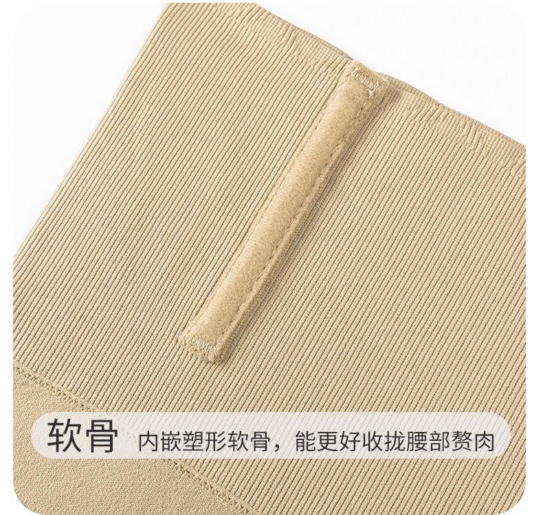Product Introduction of 2025 New Belly Strap Sweat Belt for Women, Belly Shaper Corset Body Shaper, Waist Slimming Tight Hip Lifting Thong Panties Cycling Hip Pads Hottie Diary Waist Trainer Plus Size Waist Shaping Body Shaper Panty Waist Slimmer Seamless Body Shaper 11