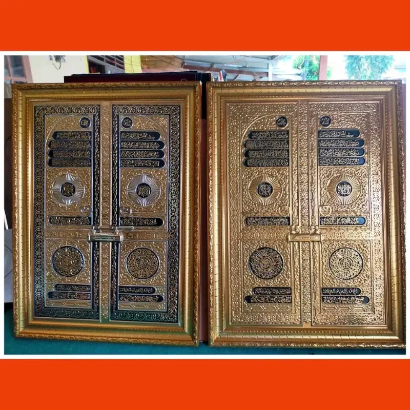 Kaligrafi Ka'bah Jumbo Timbul Asli ukuran 58*78 cm Hiasan Indah Frame Gold Silver Emas Pajangan Plastik 4