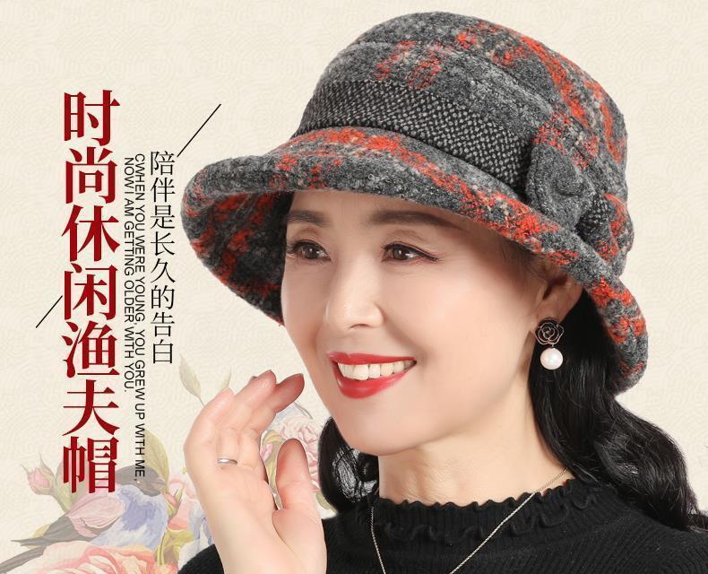 Product Introduction of Mũ Người Trung Người Già Và Cao Tuổi, Nữ, Mùa Thu Và Mùa Đông, Mũ Len Cho Mẹ, Dày Dặn, Mũ Bucket Vải Cho Bà, Thích Hợp Cho Mùa Xuân Và Mùa Thu, Mũ Bucket Đi Chơi, Năm 2024 1