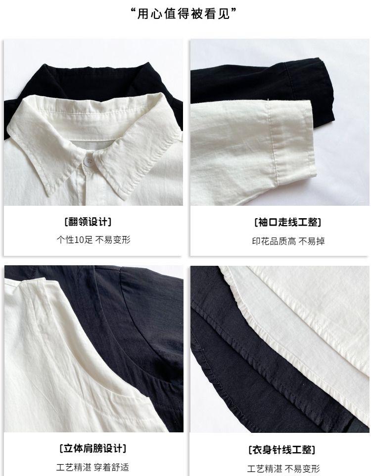 Product Introduction of Áo Sơ Mi Dài Tay Trẻ Em, Trang Phục Đẹp Trai, Áo Sơ Mi Trắng Nghệ Thuật Cho Em Bé Thời Trang, Áo Sơ Mi Đen Cho Bé Trai, Thích Hợp Cho Quần Áo Mùa Thu, Cho Bé Trai 3