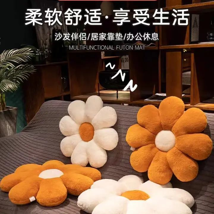 Gối Đệm Hoa Cúc Pha Lê, Nâng Cấp, Giá Cả Phải Chăng, Đệm Sang Trọng, Dày Dặn, Thích Hợp Cho Cửa Sổ Vịnh, Văn Phòng, Phòng Ngủ, Sofa, Phòng Khách, Người Nổi Tiếng Trên Internet, Năm 2024