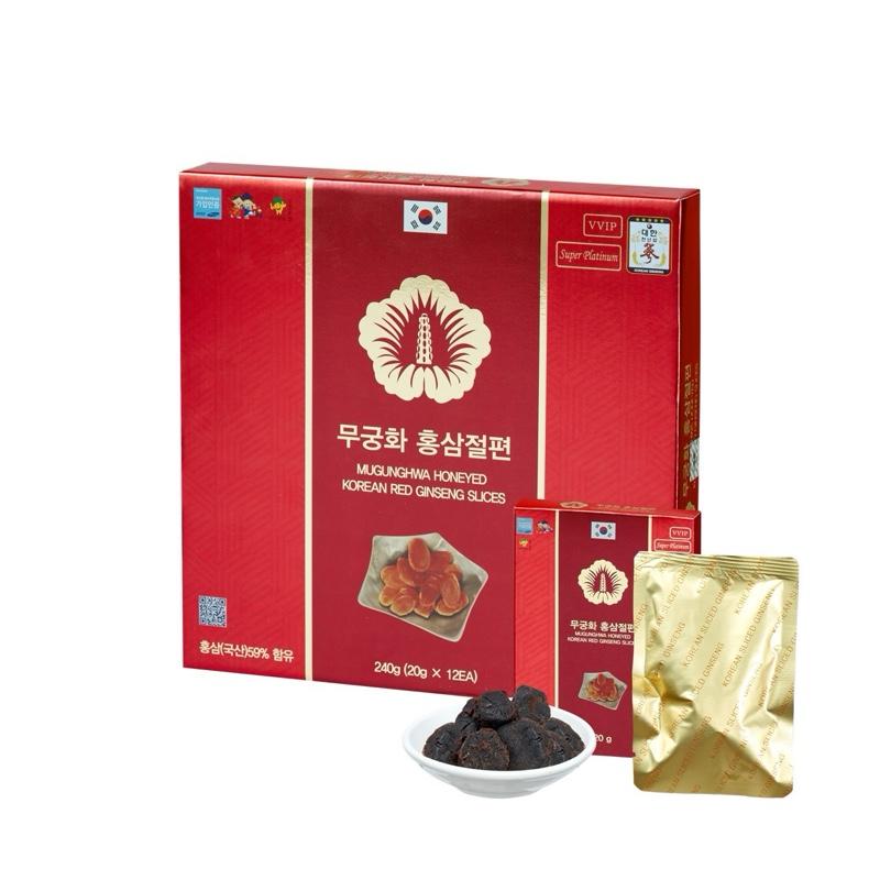 Hồng sâm lát mật ong Mugunghwa Hàn Quốc - 12 gói x 20g 6