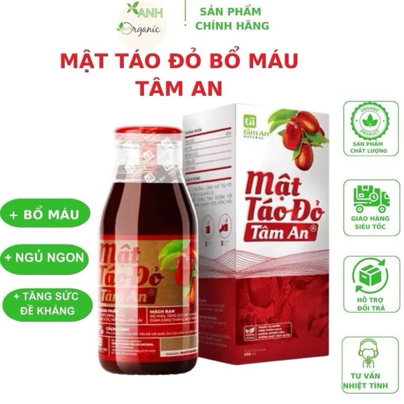  Mật Táo Đỏ giúp An Thần Ngủ ngon Bổ Máu Tâm An 