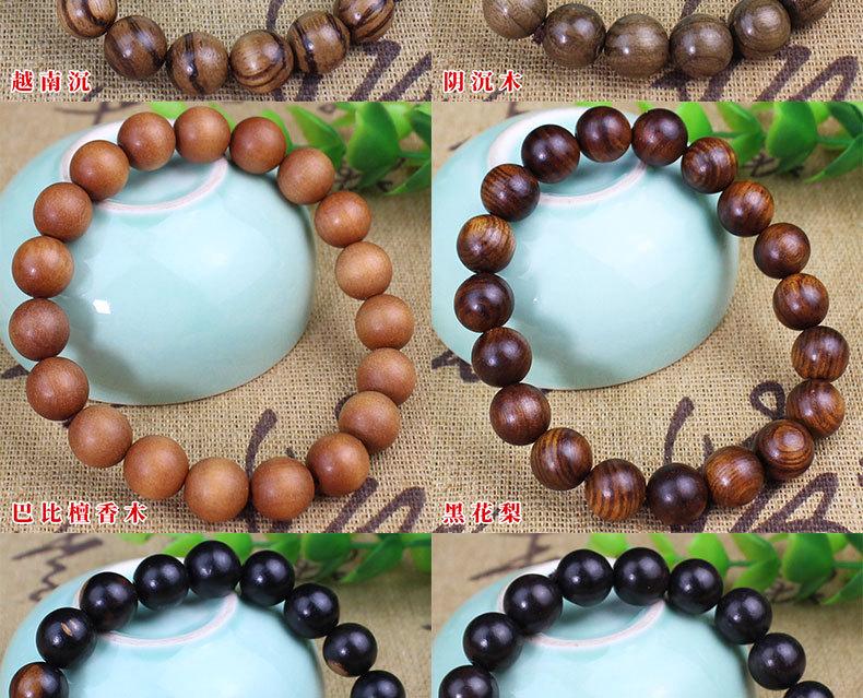 Product Introduction of Wholesale Various Sandalwood Bracelets Mini Small Style 10MM Single Circle Men and Women Bracelets Buddhist Prayer Beads Jewelry 8