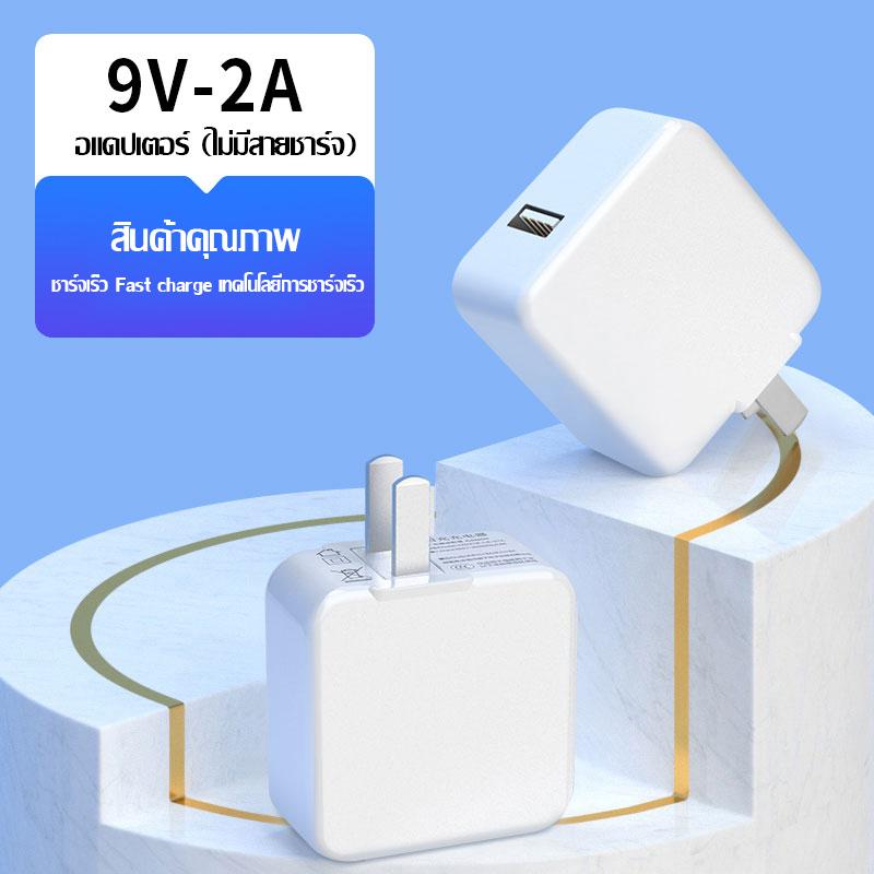 Bộ sạc USB Micro, VV0, Cáp sạc Chính Hãng Bộ sạc chính hãng 100%, Đầu sạc Micro Usb, Bộ sạc Dash, Sạc nhanh lên đến 50%, Cáp sạc nhanh, Có sẵn trong 1 mét / 1,5 mét / 2 mét, Hỗ trợ các mẫu V9 / V11i / V11 / V15 2