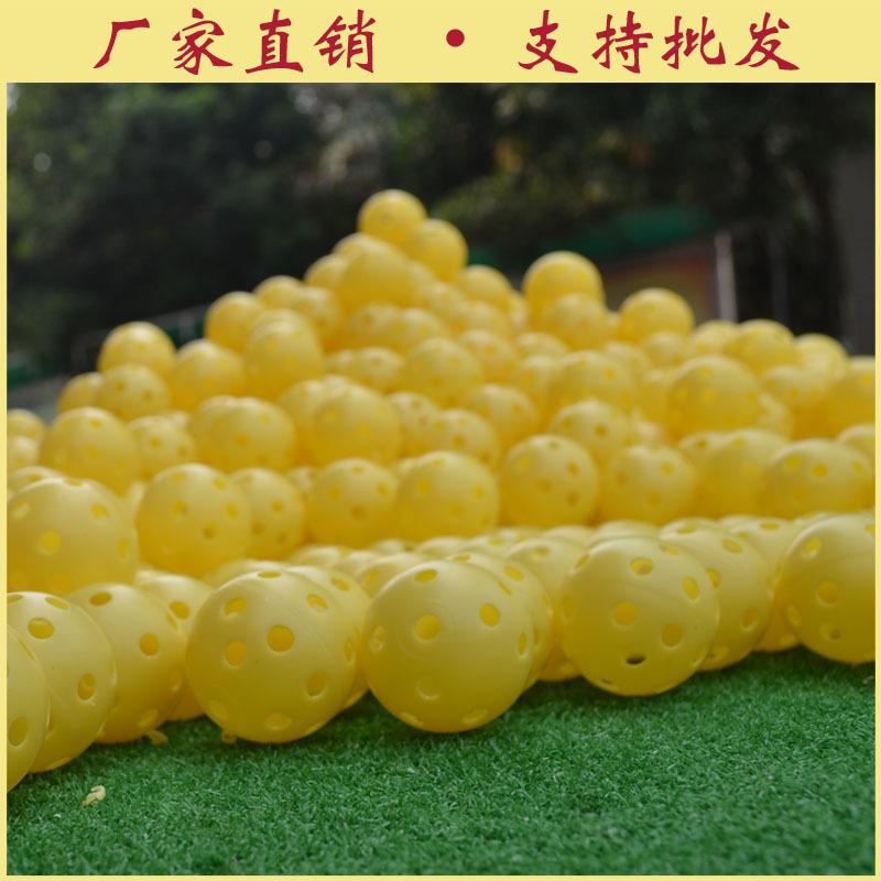 Product Introduction of [PGM] Indoor Golf Practice Ball Holed Balls Wholesale Golf Ball Q009 7