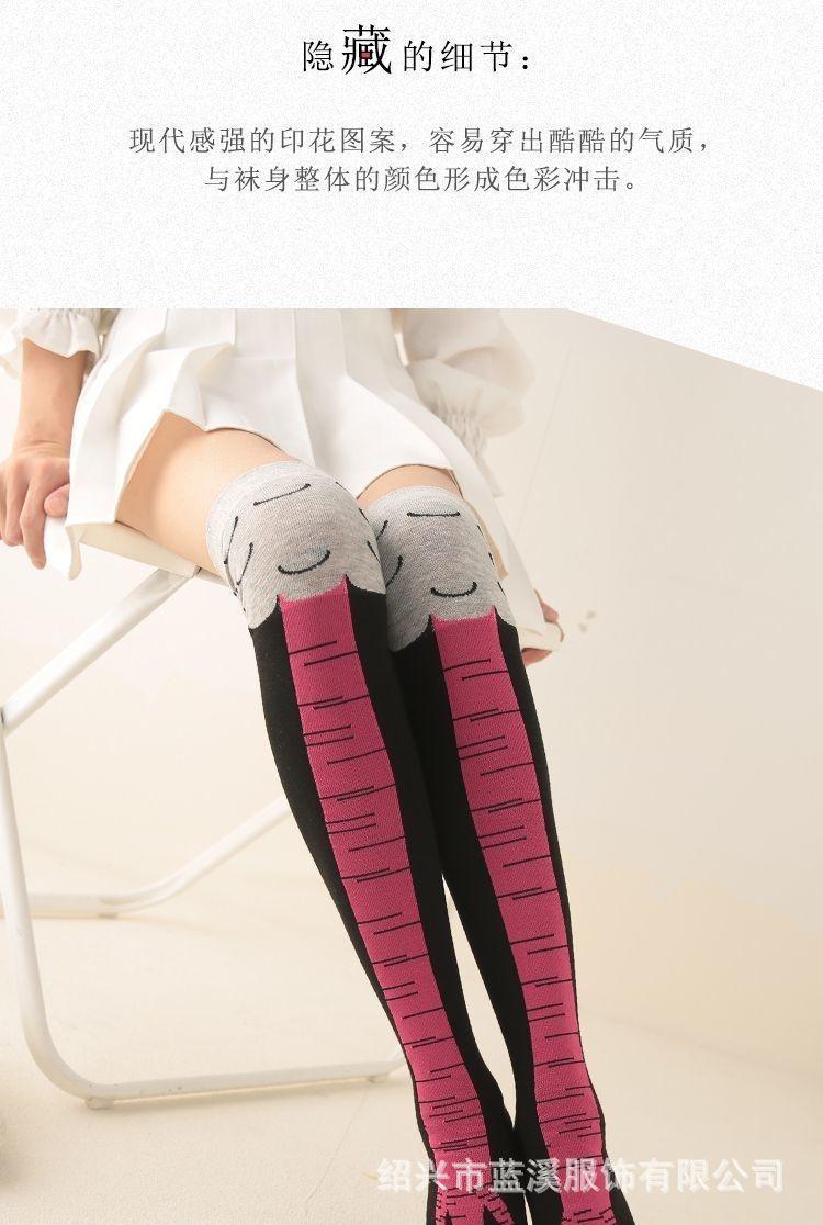 Product Introduction of 2025 new chicken feet socks, the same style as the Internet celebrity, funny and slimming over the knee fitness long socks 1