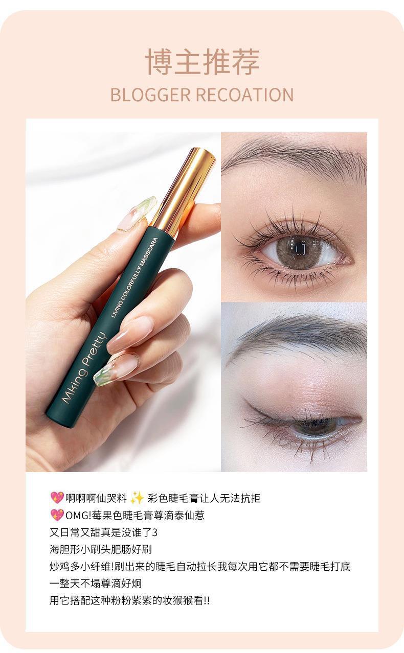 Product Introduction of Mascara Màu, Dành Cho Phụ Nữ, Uốn Cong Dài, Cực Dài, Chống Nhòe, Bền, Không Thấm Nước Và Chống Mồ Hôi, Đầu Cọ Mịn 15