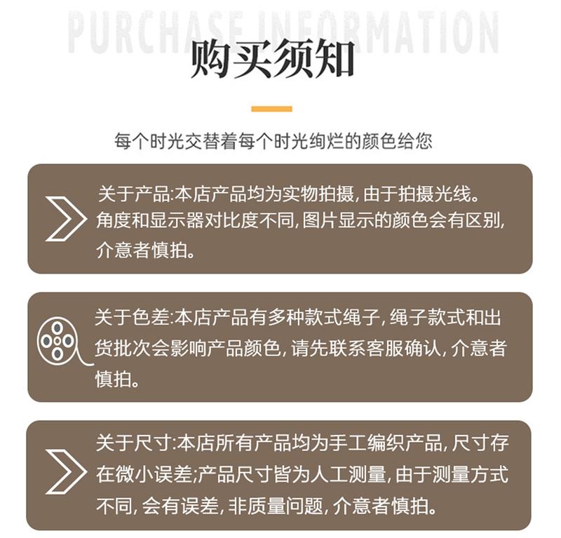 Product Introduction of New Modern Minimalist Style Storage Basket Cotton Rope Storage Basket for Toys, Snacks, Household Items, and Dirty Clothes 16