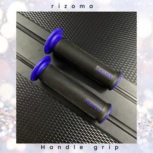 Rizoma 182 blue universal rubber handle grip for motorcycles