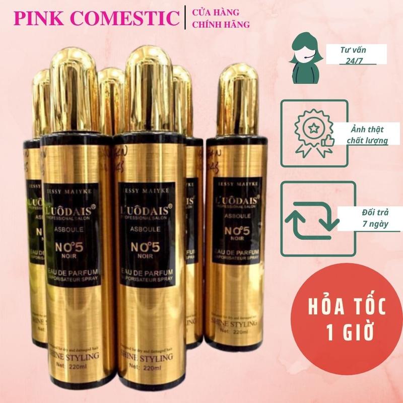 Xịt Dưỡng Tóc NO5 Hương Nước Hoa Pháp Tạo Phồng Mềm Mượt Cho Mái Tóc 220ml Nữ Chăm Sóc Tóc xit  phong toc Women
