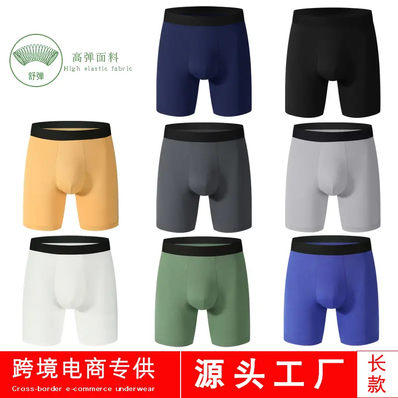 Quần Boxer Đùi Nam, Cạp Trung, Chống Mài Mòn, Dài, Phong Cách Thể Thao, Cỡ Châu Âu Và Mỹ Sport