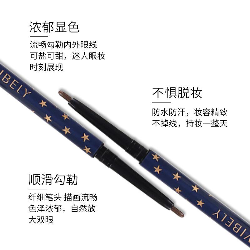 Bút Gel Kẻ Mắt Đầu Mịn, Có Thể Tùy Chỉnh, Chống Nhòe, Bút Kẻ Mắt Màu, Siêu Mịn, Màu Nâu, Bút Aegyo-sal, Thích Hợp Cho Mắt, Bút Gel Kẻ Mắt 2