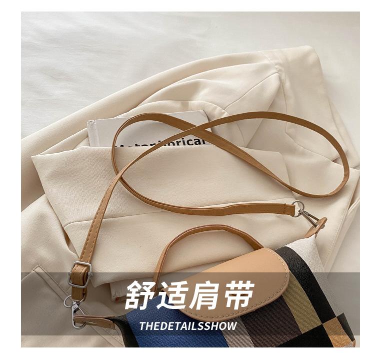Product Introduction of Túi Thời Trang, Thiết Kế Đơn Giản, Đẹp, Hợp Xu hướng, Dành Cho Nữ, Hàng Mới Về Năm 2024, Túi Vuông Nhỏ Hợp Xu hướng Và Độc Đáo, Thích Hợp Đi Chơi, Túi Xách Đeo Một Bên Vai, Dành Cho Nữ 2