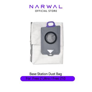 Narwal Base Station Dust Bag for Freo Z Ultra / Freo Z10