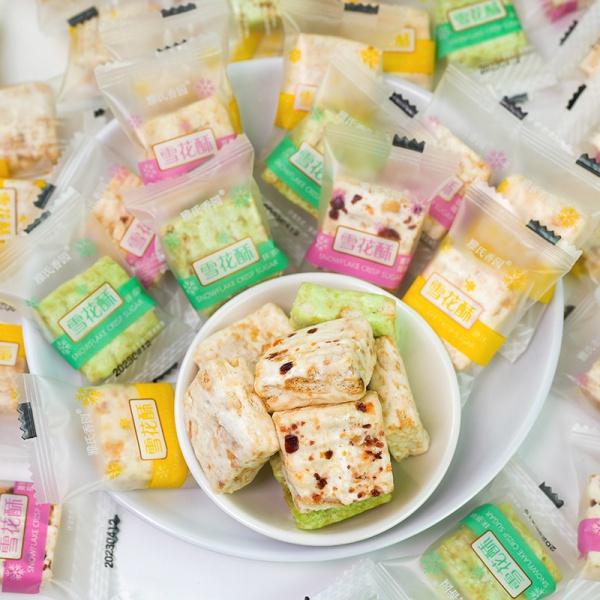 Snowflake Flaky Pastry Vine Casual Snack Breakfast Meal Replacement Pastry Snacks 1