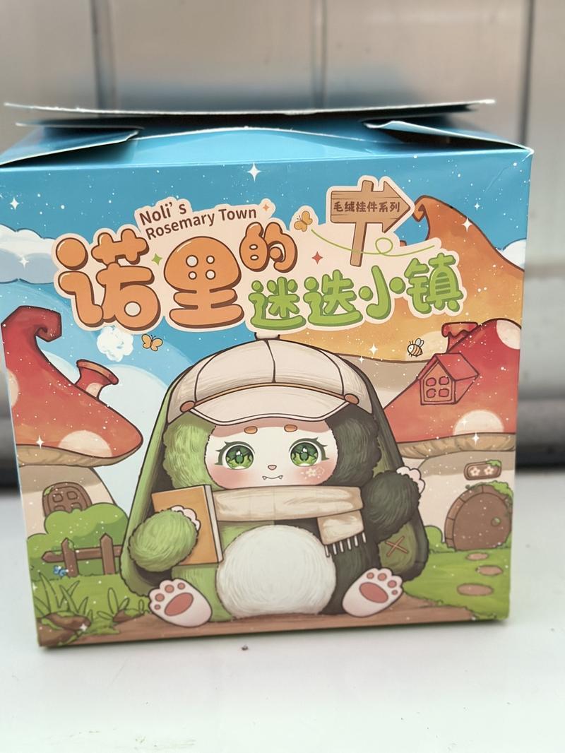 Product Introduction of Thỏ NOLIS - BLIND BOX  - Túi mù HÓT TREND 3