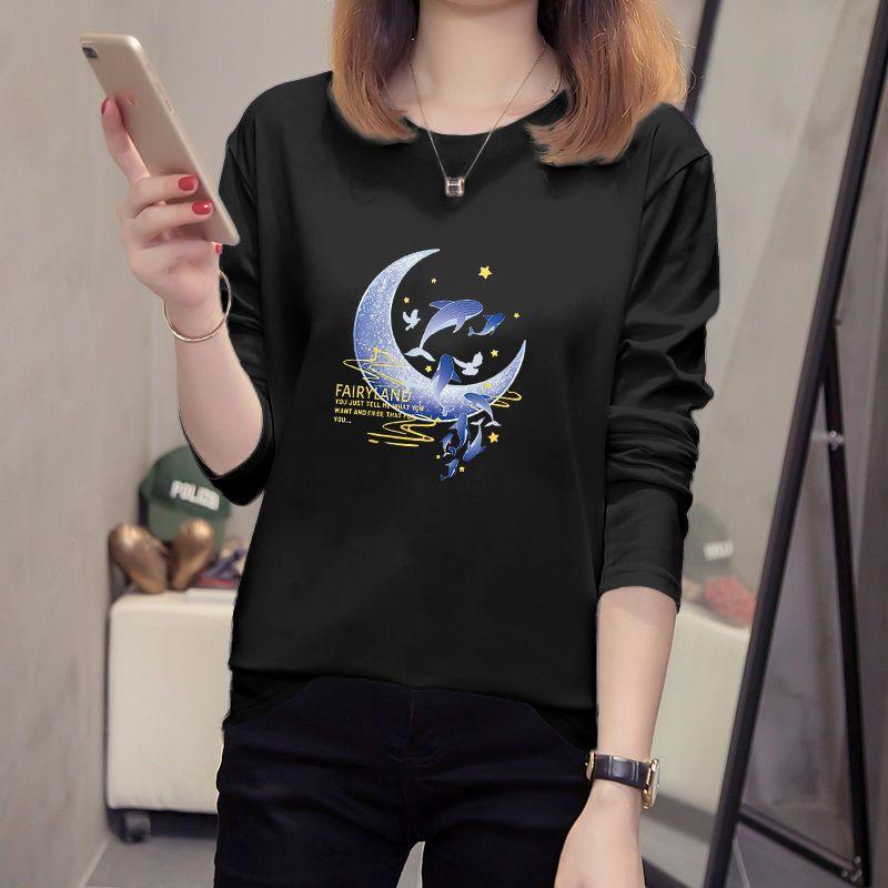 Product Introduction of Áo Thun Dài Tay, Màu Mơ Mùa Thu, Dành Cho Học Sinh Nữ, Dáng Rộng Vừa Vặn, Phong Cách Hàn Quốc, Ngoại Cỡ Ins, Quần Áo Che Nắng, Hàng Mới Về 2022 29