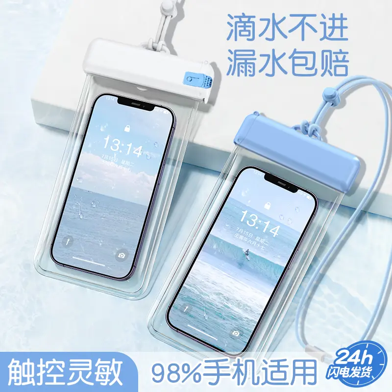 Túi chống nước điện thoại di động, có thể truy cập màn hình cảm ứng, thích hợp để chụp ảnh, lái xe đưa đón, bơi lội, chống mưa, túi phong bì trôi dạt, thích hợp để lặn, bộ điện thoại chống nước 0