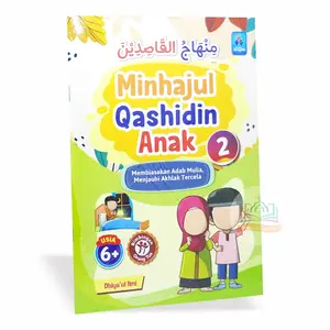 Minhajul Qashidin Anak JILID 2 - Membiasakan Adab Mulia - Pustaka Arafah Books