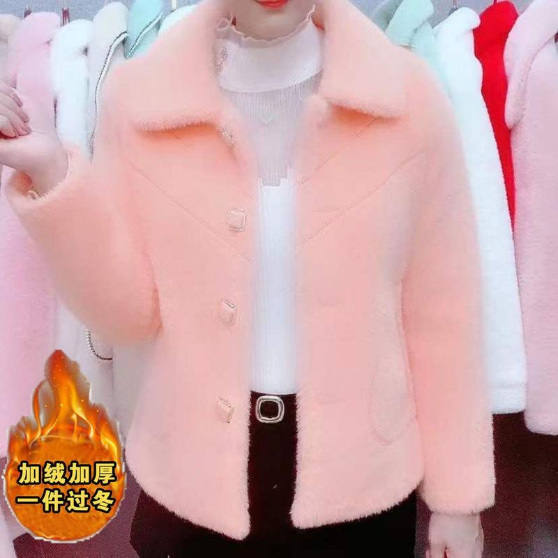  Áo Khoác Nhỏ Ngắn Thời Trang Dành Cho Nữ Len Giống Lông Chồn Hợp Xu hướng Phong Cách Thích Hợp Cho Mùa Thu Và Mùa Đông Ảnh Thật Của Người Nổi Tiếng Trên Internet Hàng Mới Về Thời Trang Nữ 