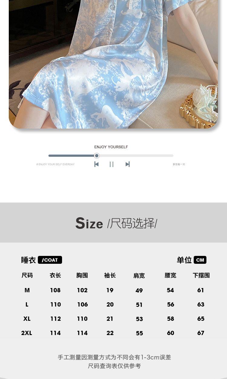 Product Introduction of Ice Silk Nightdress for Women Long Dress Summer 2025 New Ins Style High-Value Jungle Print Shirt Pajama Dress 7