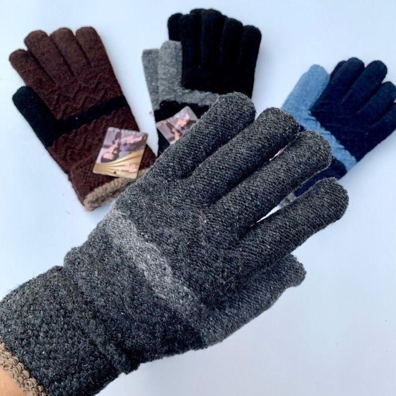 Bao Tay len nam siêu dày 1 đôi chất liệu len cao cấp co giãn 4 chiều găng tay gang gang tay gang tay bao tay tất tay cắt ngón