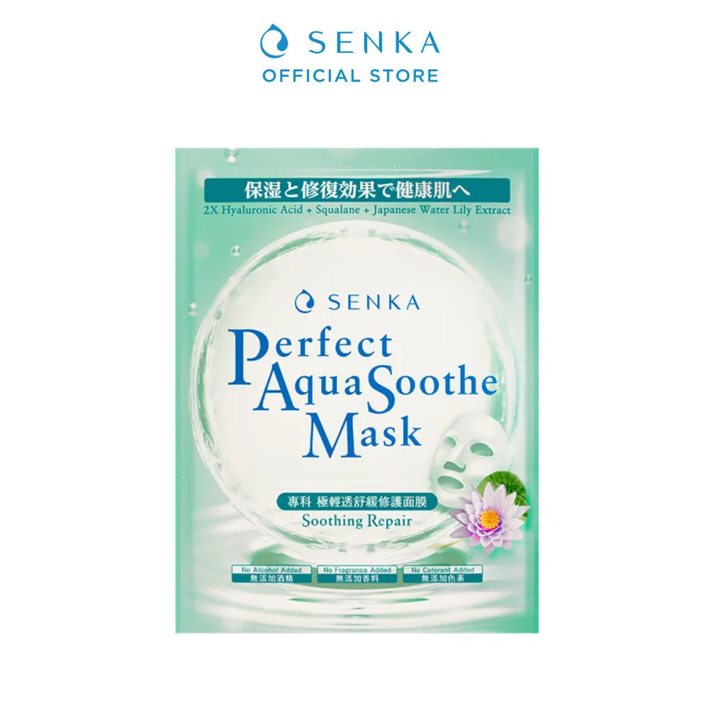 [GB] Mặt Nạ Senka Perfect Aqua Soothe Mask Soothing Repair 21g