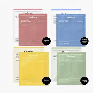 Topeng Penghidratan Kutikula, Kulit Susu, Mengangkat dan Menganjalkan, Topeng Menenangkan, Topeng Kolagen Pelembap