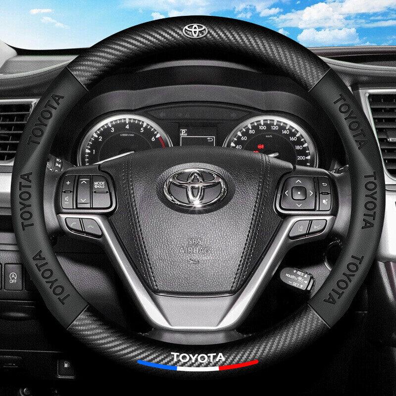 Product Introduction of Suitable for Toyota Camry Corolla RAV4 Highlander Cruiser Tacoma Tundra vios Avanza Rush Calya Innona fortuner hilux CH-R Yaris wigo Prius carbon fiber steering wheel cover 11