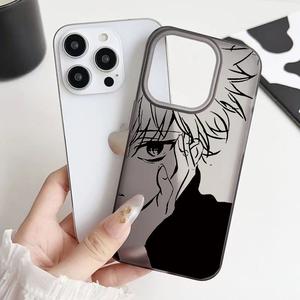 Sad Killua Compatible with Apple 16 Pro Max/iPhone 14 Pro Max Soft 15 Phone Case 12 Cartoon X Light Luxury