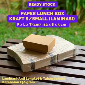 [10 PCS] Paper Lunch Box Kotak Makan Ukuran 12x8x5 cm (Lunchbox S/Small) Laminasi Tebal 290 gram/gsm Coklat Polos - Lunch Box Kertas, Dus Box, Dus Nasi, Kemasan Makanan Take Away, Kemasan Makanan Kertas, Tray Paper Kertas, Box Kue Kitchenware Plastik