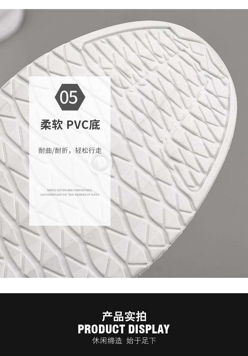 Product Introduction of Giày Thể Thao Cho Nam, Buộc Dây, Lưới Thoáng Khí, Mỏng Và Nhẹ, Thích Hợp Chạy Bộ Và Học Sinh, Hàng Mới Về, Mùa Hè 11