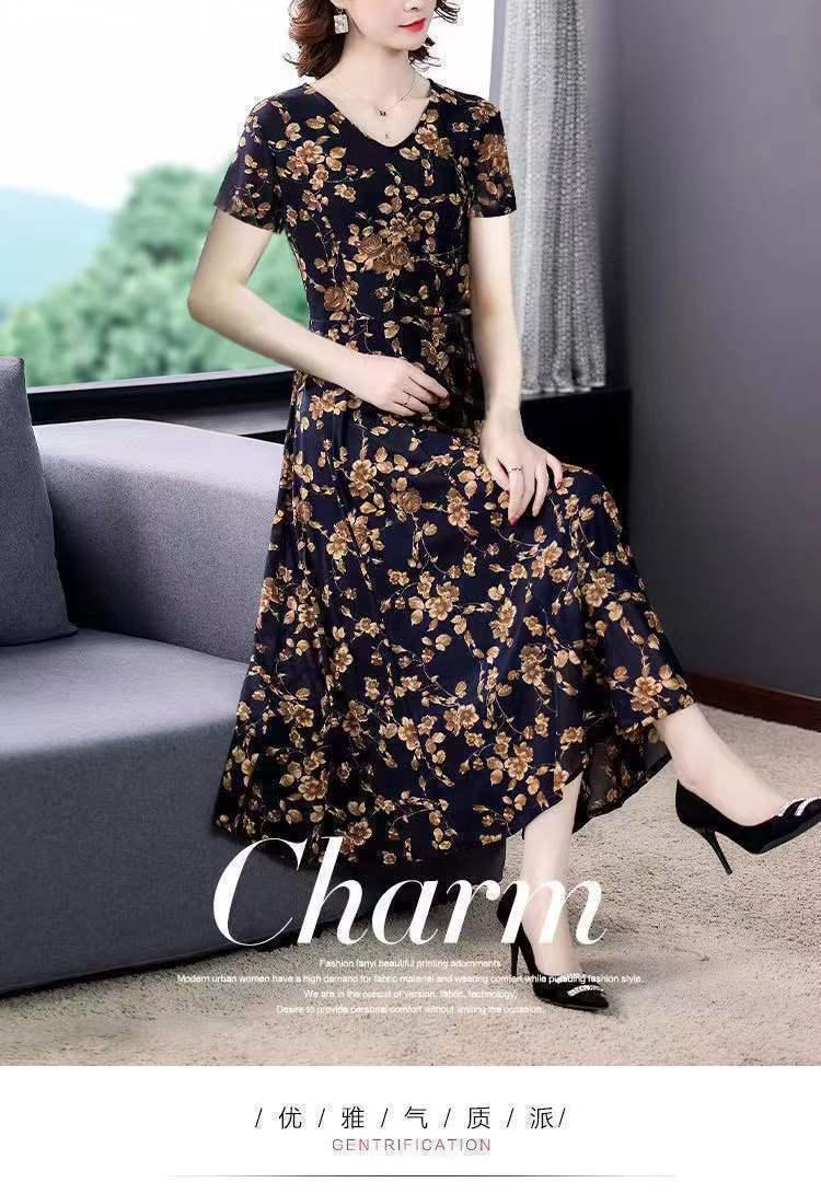 Product Introduction of Váy Hoa ngắn Tay, Thời Trang Cao Cấp, Thích Hợp Cho Mùa Thu, Ngoại Cỡ, Che Bụng, Trông Trẻ Trung, Quần Áo Cho Mẹ, Dài Trung Bình Nữ Dress 36