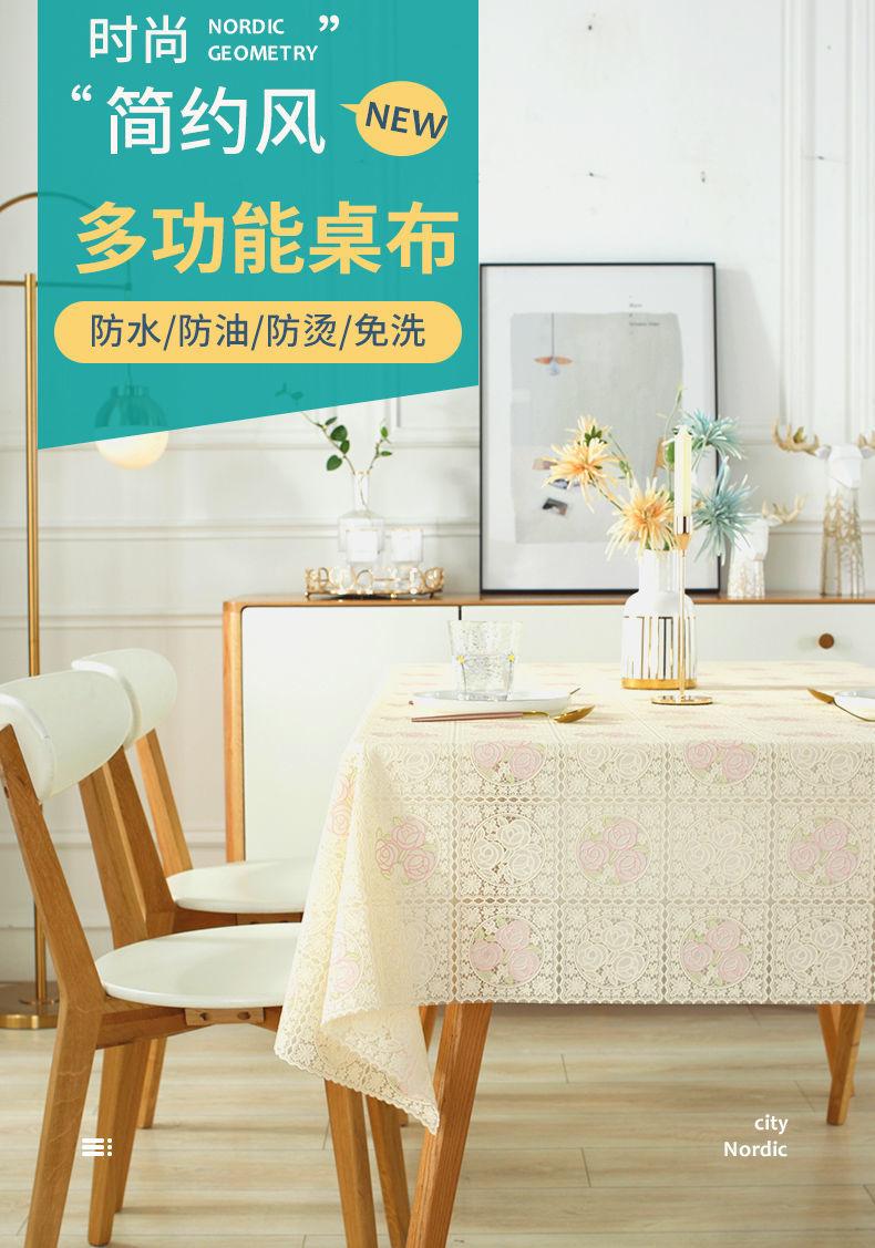 Product Introduction of Khăn trải bàn hình vuông, chất lượng cao, không thấm nước và chống thấm dầu, dùng một lần, thích hợp cho Bàn cà phê phòng Khách khăn trải bàn dày và chống bỏng, hình chữ nhật 0
