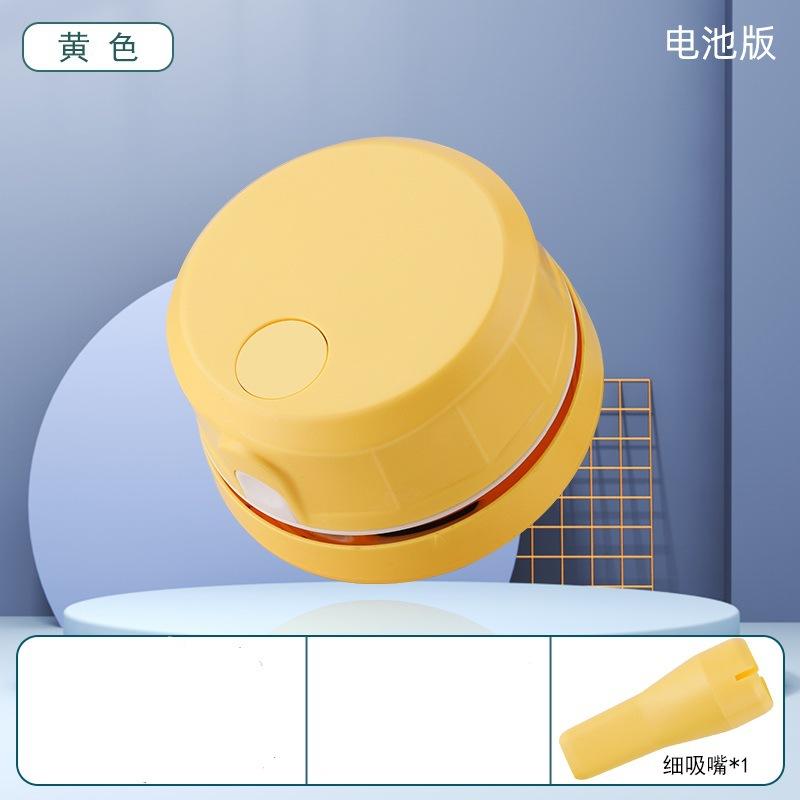 Product Introduction of Cross-Border Hot Mini Desktop Vacuum Cleaner Office Desk Cleaner Student Supplies Eraser Shavings Keyboard Sofa Handheld Vacuum Cleaner 29