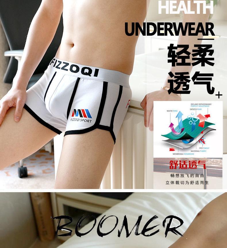 Product Introduction of Boxer Đùi Nam, Hàng Mới Về, Chất Liệu Cotton, Phong Cách Cá Tính, Cao Cấp, Thoáng Khí, Quần Đùi, Thích Hợp Cho Bé Trai, Quần Hợp Xu hướng Cho Nam Sịp Menswear 2