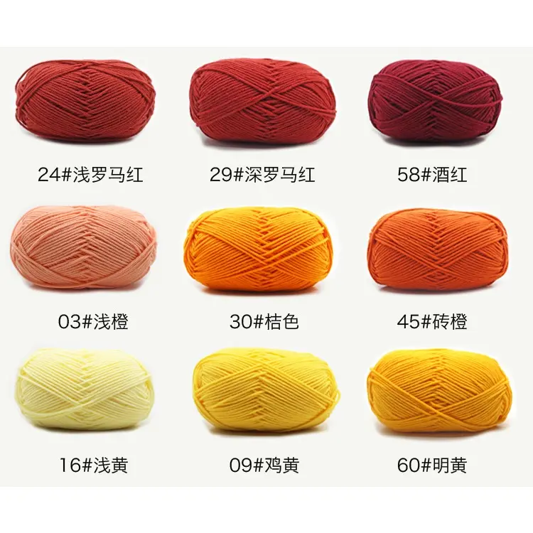 (1-50) Benang rajut katun susu 4ply/ milk cotton yarn 4ply 50 Grams 5