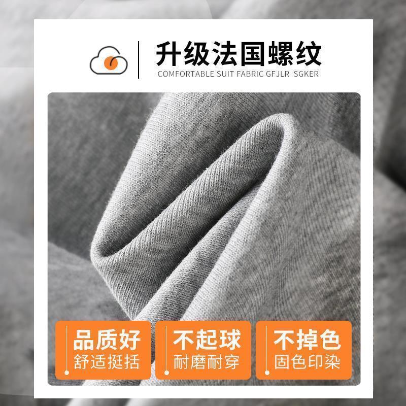 Quần Thể Thao, Lót Lông Cừu, Dành Cho Nữ, Mùa Thu Và Mùa Đông, Dáng Rộng Vừa Vặn, bó ống, Dày Dặn, Phong Cách Thường Ngày Cỡ Nhỏ Thích Hợp Cho Trang Phục Mùa Đông, Một Lớp, Quần Nỉ Harem, Thích Hợp Cho Bé Trai 9